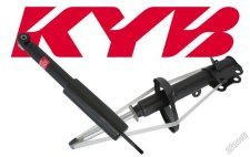Приглашаем на вебинар KYB 19-20 января 